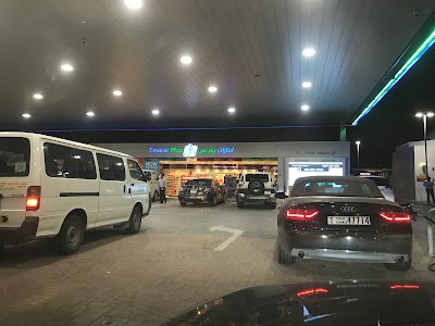 Photos of Emarat Al Nada Petrol