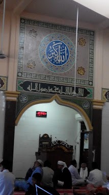 Masjid Al Istiqomah, Author: JEJEN. M. ZEIN