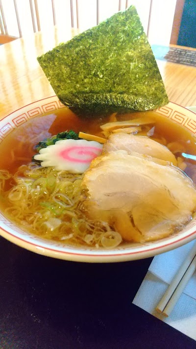 Washokuゆま～る亭