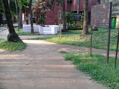 Photos of Grave Of Dr. Muhammad Shahidullah (R)