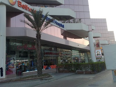 Photos of Dhiyafa, Road 1