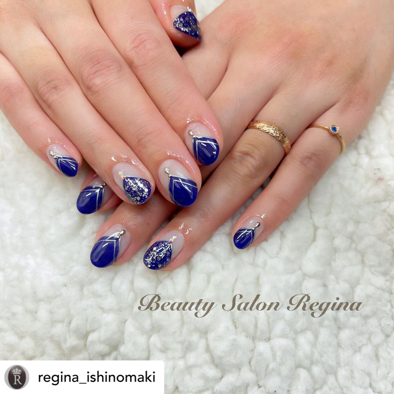 Beauty Salon Regina ネイルサロン