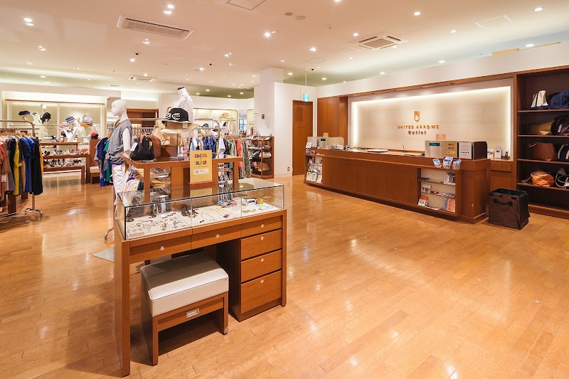 ユナイテッドアローズ アウトレット 木更津店
