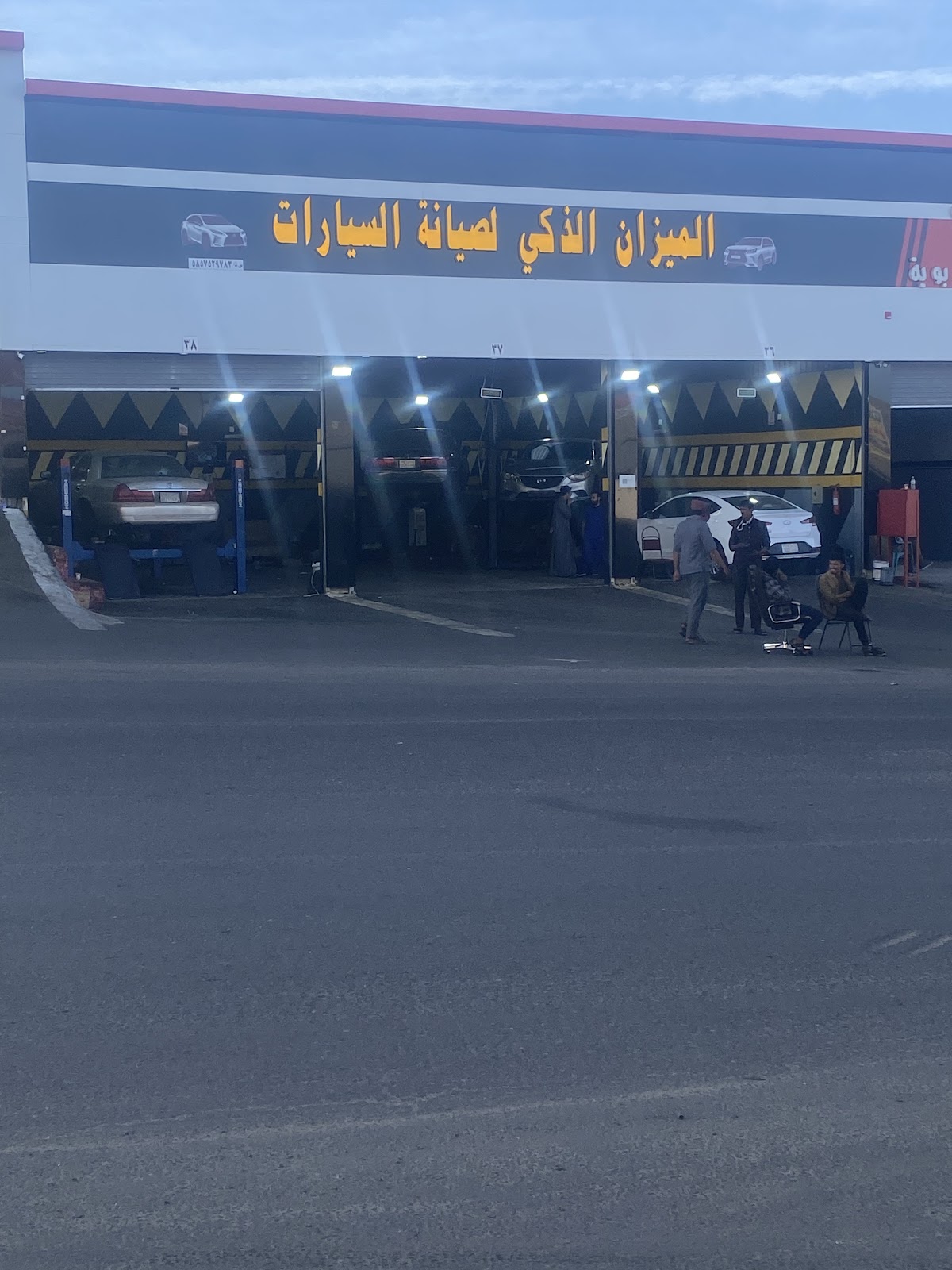 الميزان الذكي لصيانة السيارات - صورة 3