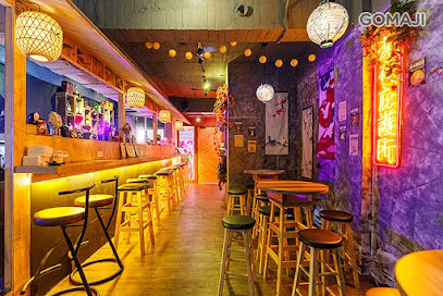 巷內酒吧 | MIN SHELTER | 西門町酒吧 | 調酒