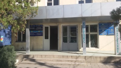 Photos of Akimat Sayramskogo Rayona