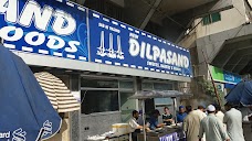 New Dilpasand Sweets, Bakers & Nimcos karachi