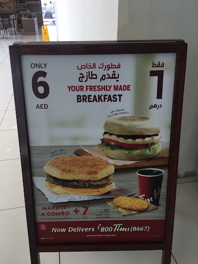 Photos of Tim Hortons Cafe and Bake Shop