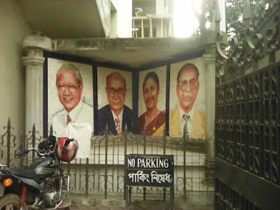 Photos of Medical College For Women and Hospital