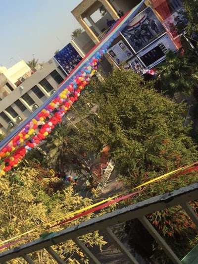 Photos of College of Administration and Economics, Baghdad University