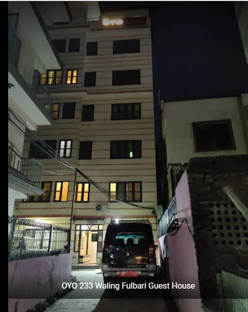 OYO 233 Waling Fulbari Guest House