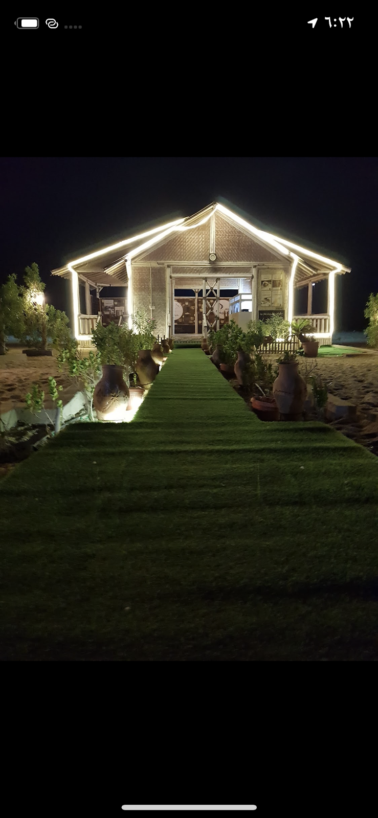 مدى العمر للرحلات البحرية - صورة 5