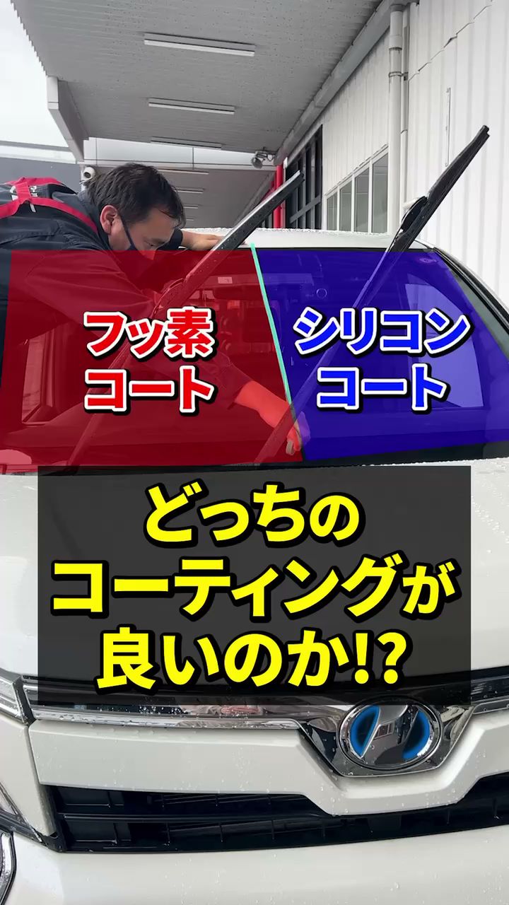 BEST アウトレットユーズド館