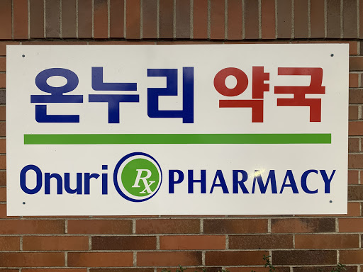 Onuri Pharmacy - Thumbnail