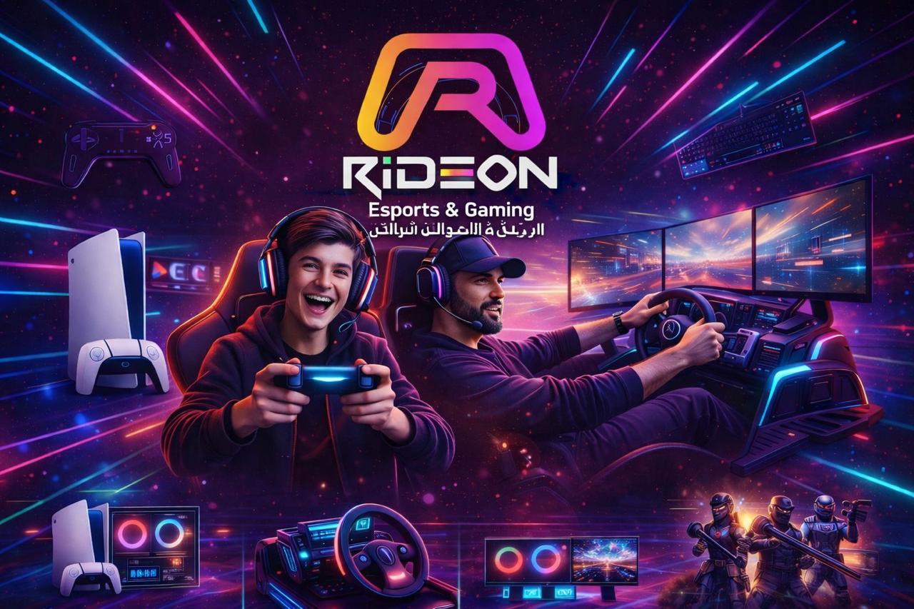 RideOn Electronic Games LLC