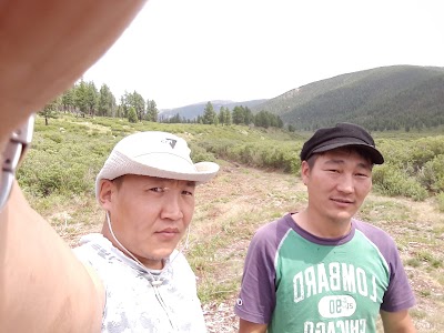 Photos of Khan Khentii