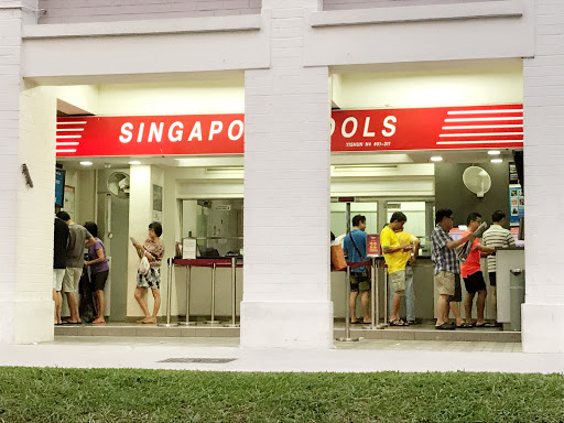Singapore Pools @ Yishun Blk 415 (N4 Branch)