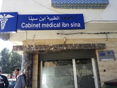 Photos of Municipalit&eacute; de Settat