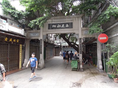 Photos of Hualin Jadeware Street
