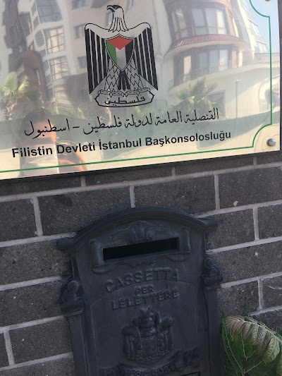 Filisitin Başkonsolosluğu