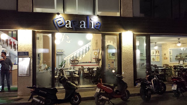 Paralia Tavern - Restaurant