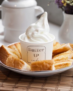 Butter UP cafe, Author: pankaew moolkum