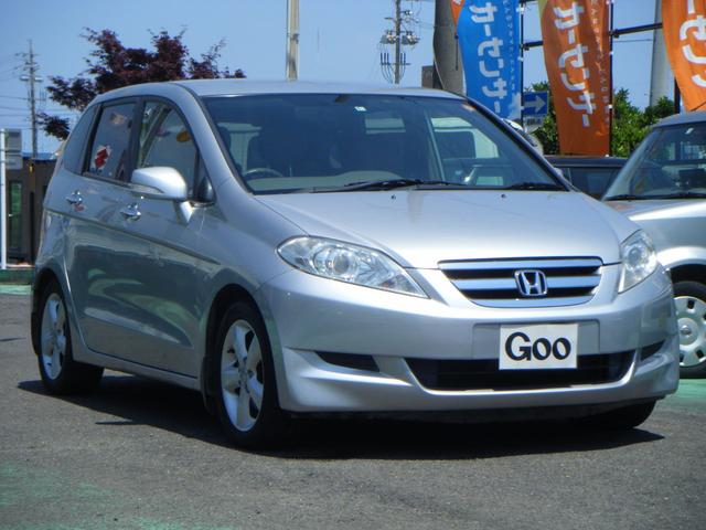 オートチャートＴＯＰＳ 杉山自動車販売