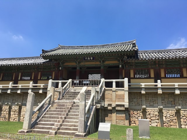 Temple de Bulguksa