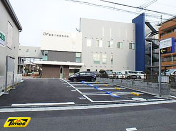 タイムズ総合川崎臨港病院第１