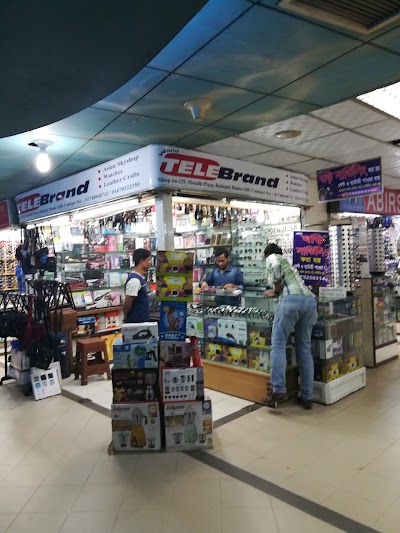 Photos of Motalib Plaza