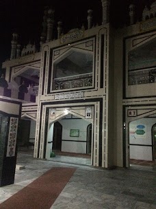 Shah Hussain Masjid gujrat