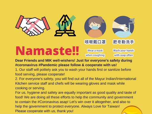 Namaste!! post image