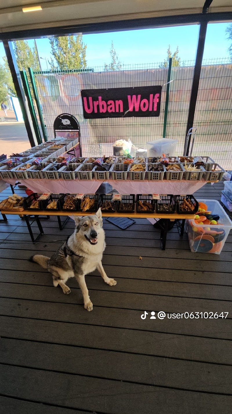 Urban wolf k9 supplies photo 3