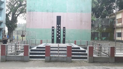 Photos of Shariatpur Government College