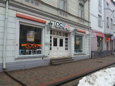 Photos of Optikas centrs-Vecpilseta