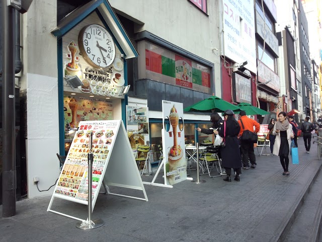 Glico Man Sign