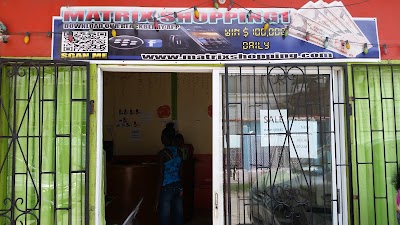 Photos of Matrix Shopping
