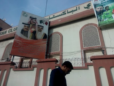 Photos of Pakistan Club