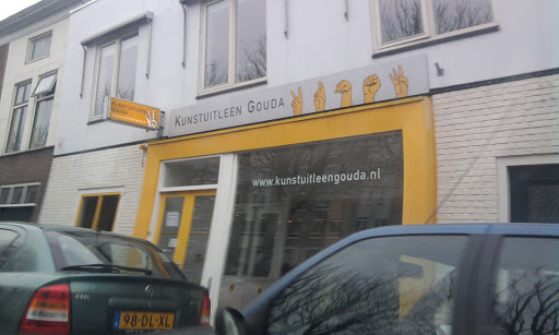 Kunstuitleen Gouda Regio Gallery - Netherlands