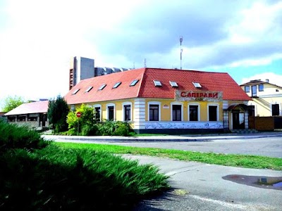 Photos of Kafe Saperavi