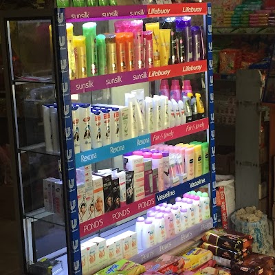 Photos of Nisham Stores