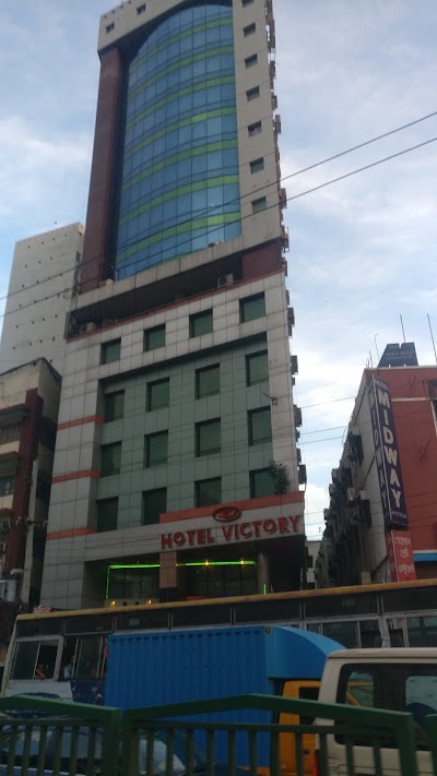 Photos of Hotel Victory