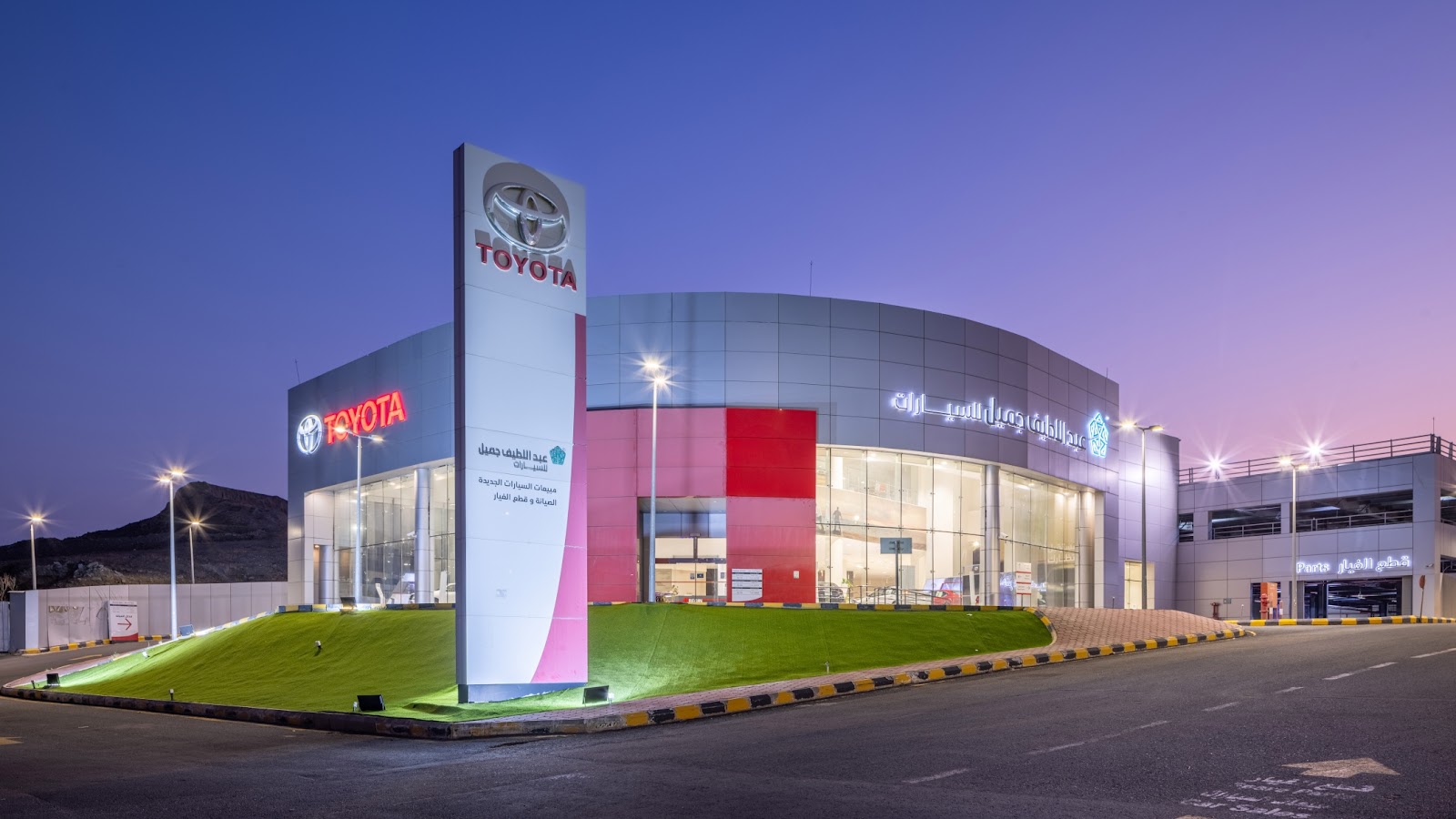 جميل لقطع غيار السيارات - صورة 3