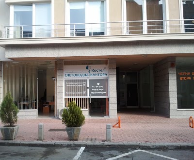 Photos of REGISTRATION OF COMPANIES