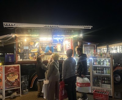 ファミールド軽井沢プリンスショッピング店