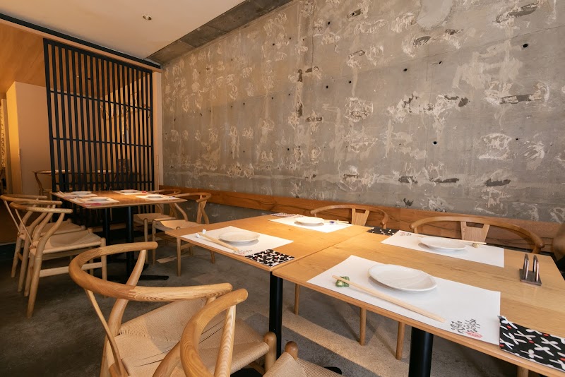 炭火焼とおばんざい 五黄の寅