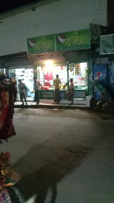 Photos of Fancy Cloth Store