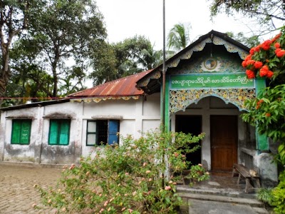 Photos of Taltali Para Zeyarama Thirimingala Buddhist Temple