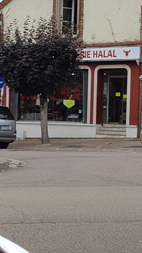 Boucherie Epicerie Avicenne
