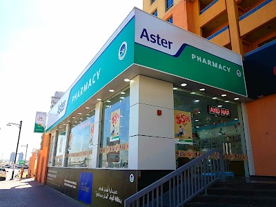 Photos of Aster Pharmacy 200
